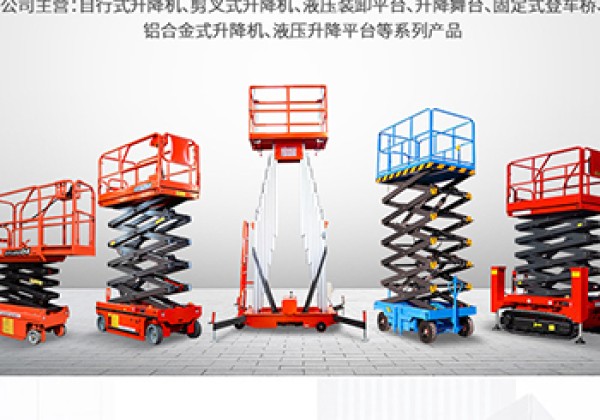 天桥​出口成为核心增长引擎